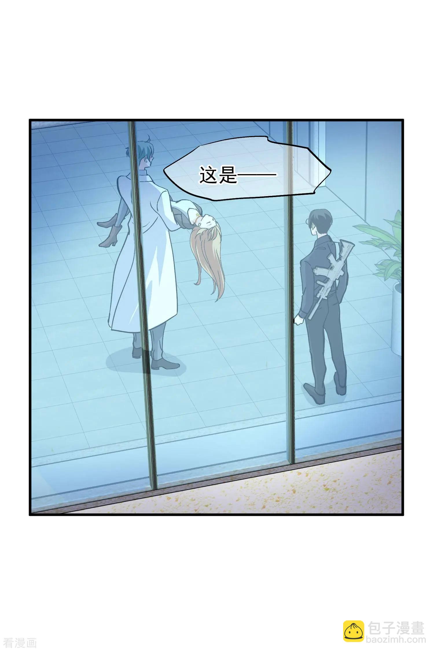 第87话1 好久不见-第166话