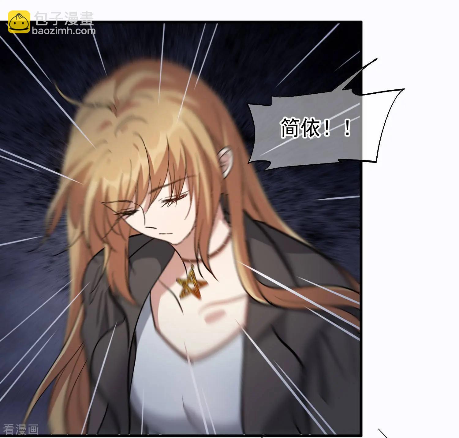 第87话1 好久不见-第166话