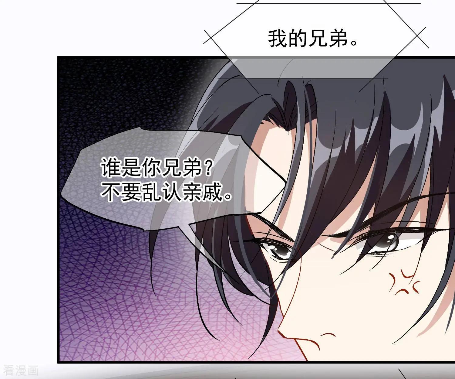 第87话1 好久不见-第166话