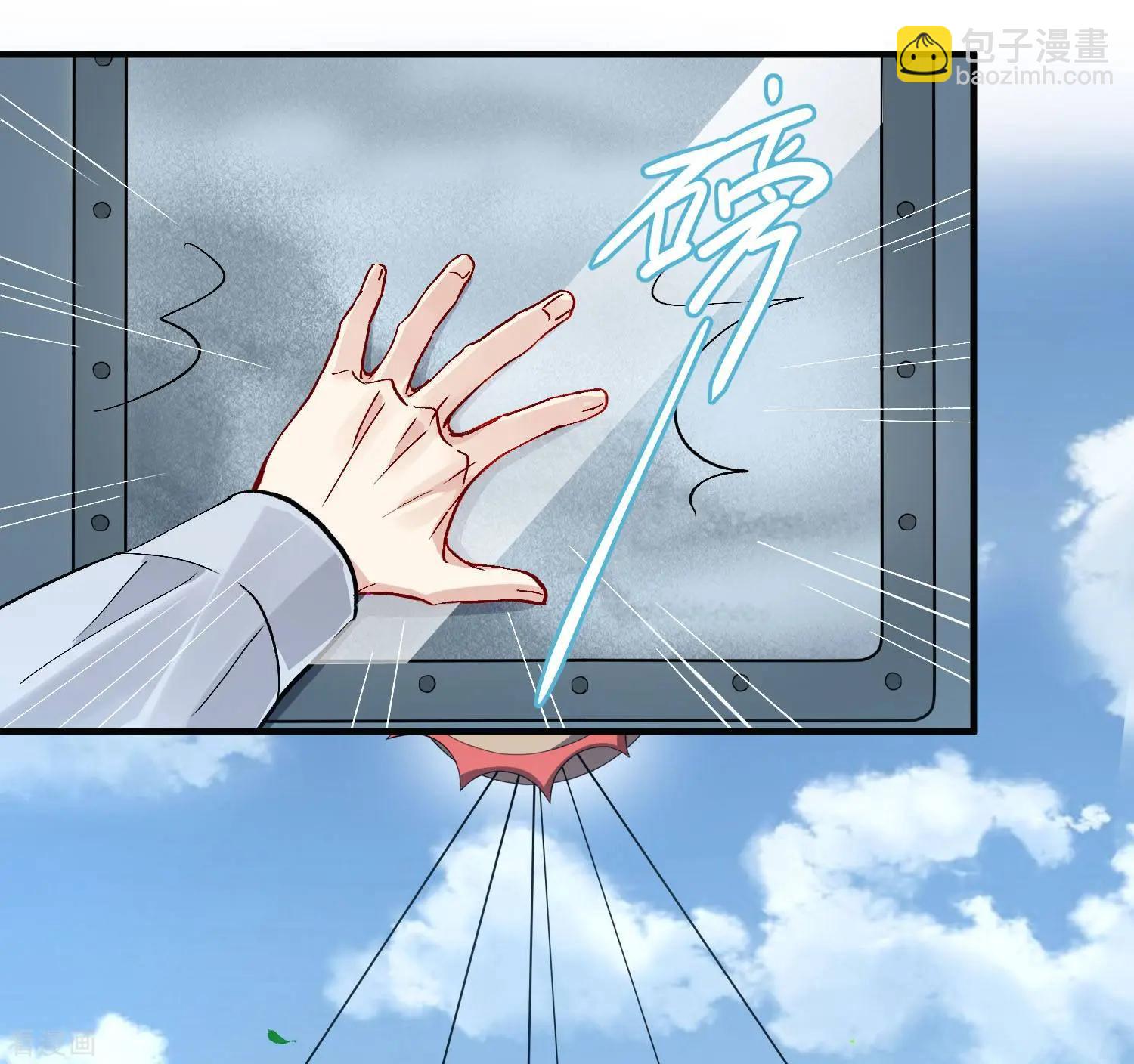 第88话1 林锋，会死？-第168话