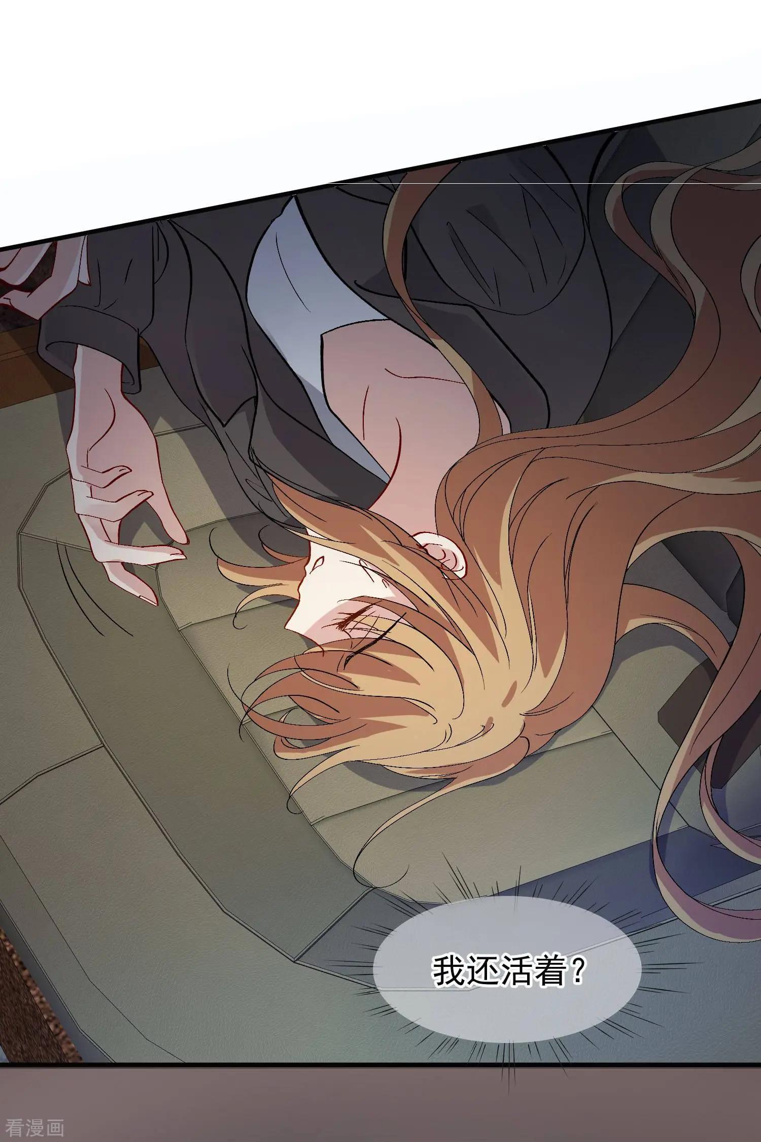 第88话1 林锋，会死？-第168话