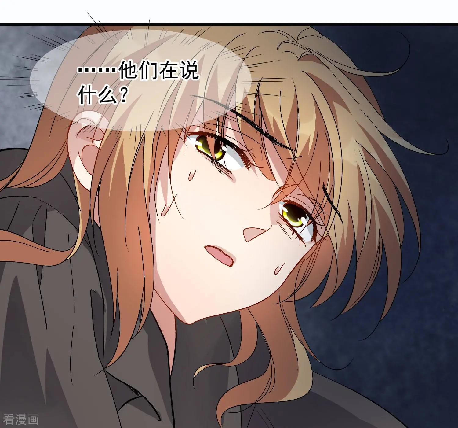 第88话1 林锋，会死？-第168话