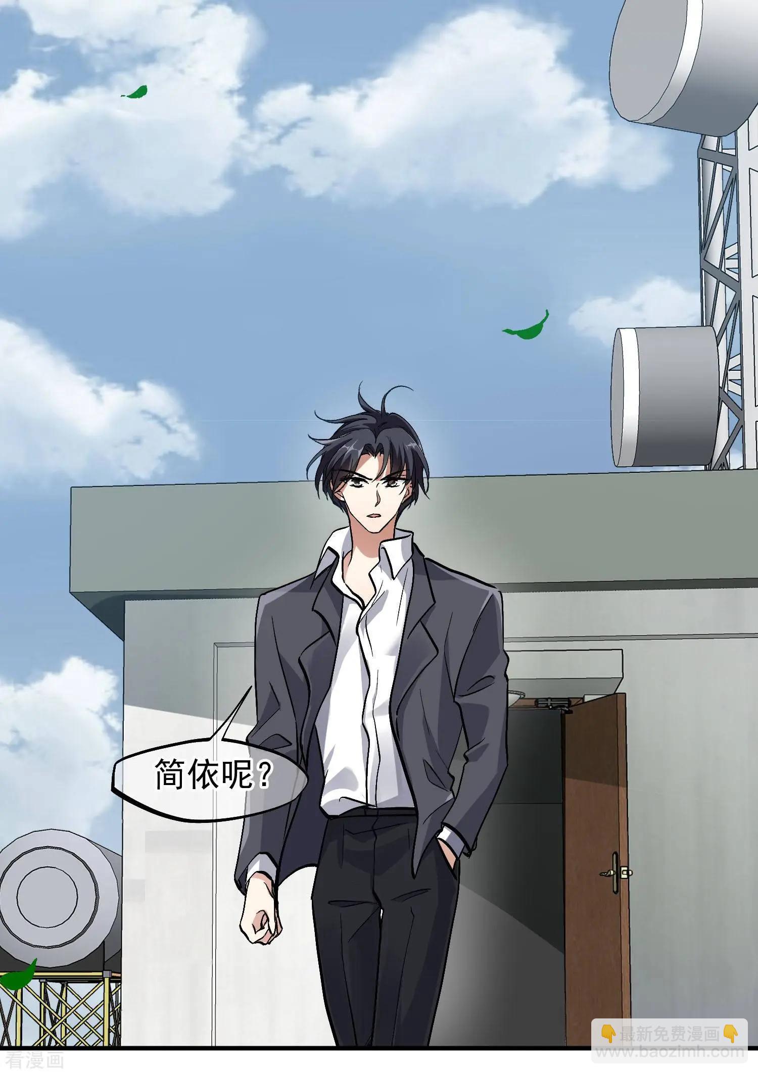 第88话1 林锋，会死？-第168话