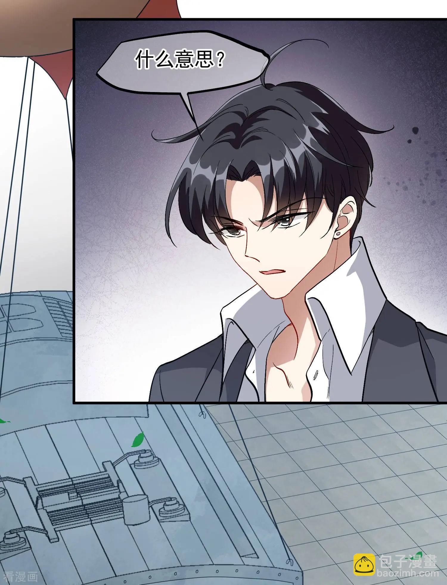 第88话1 林锋，会死？-第168话