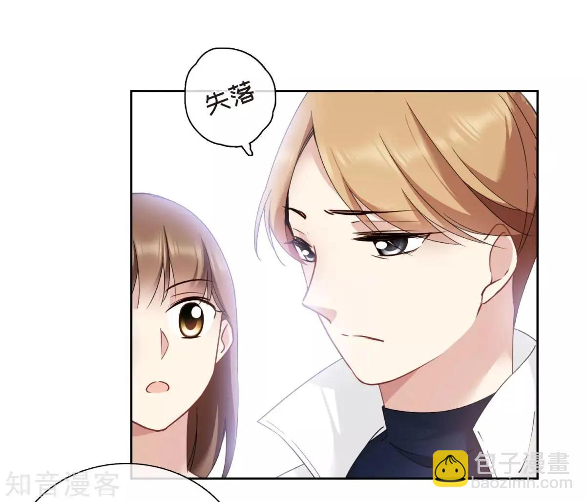 第12话1 与你初遇-第18话