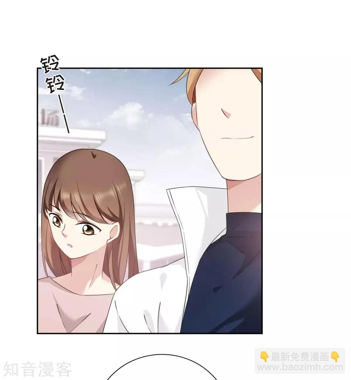 第12话1 与你初遇-第18话