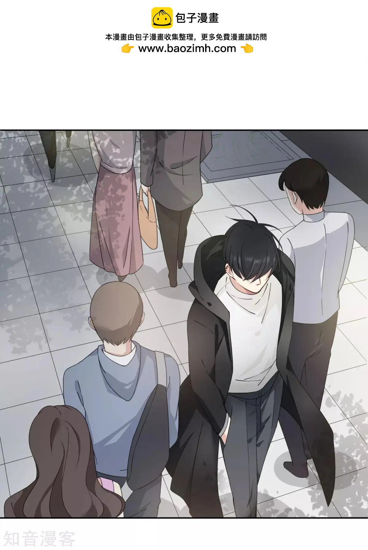 第12话1 与你初遇-第18话