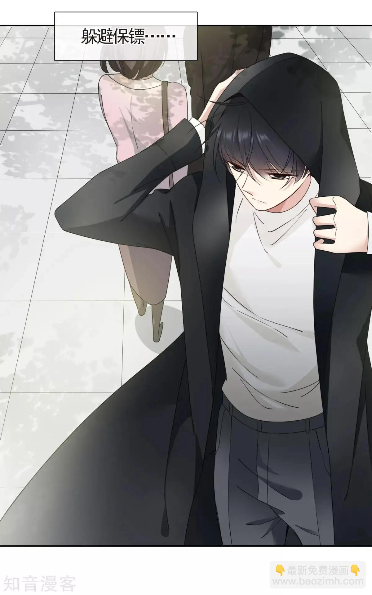 第12话1 与你初遇-第18话