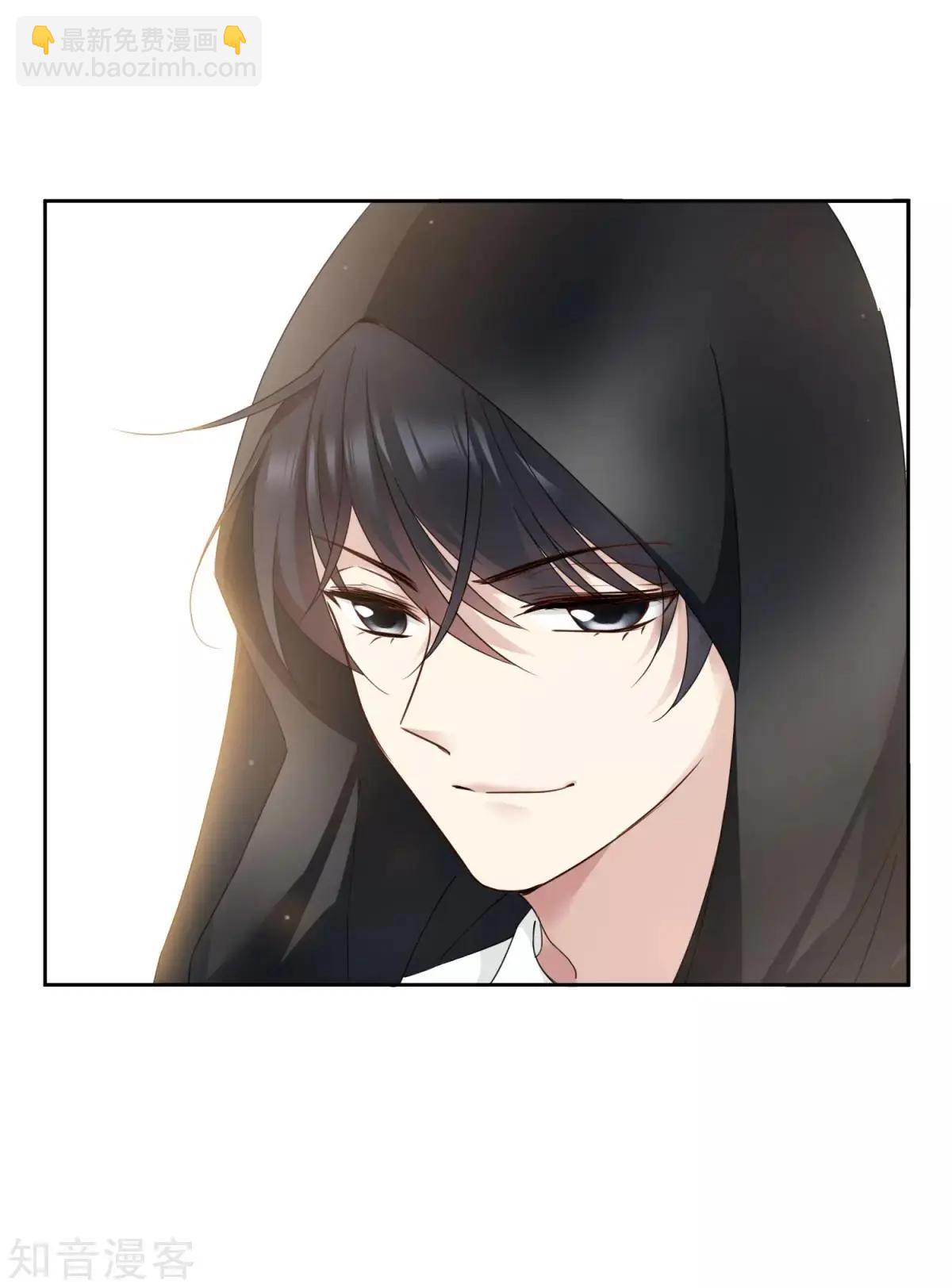 第12话1 与你初遇-第18话