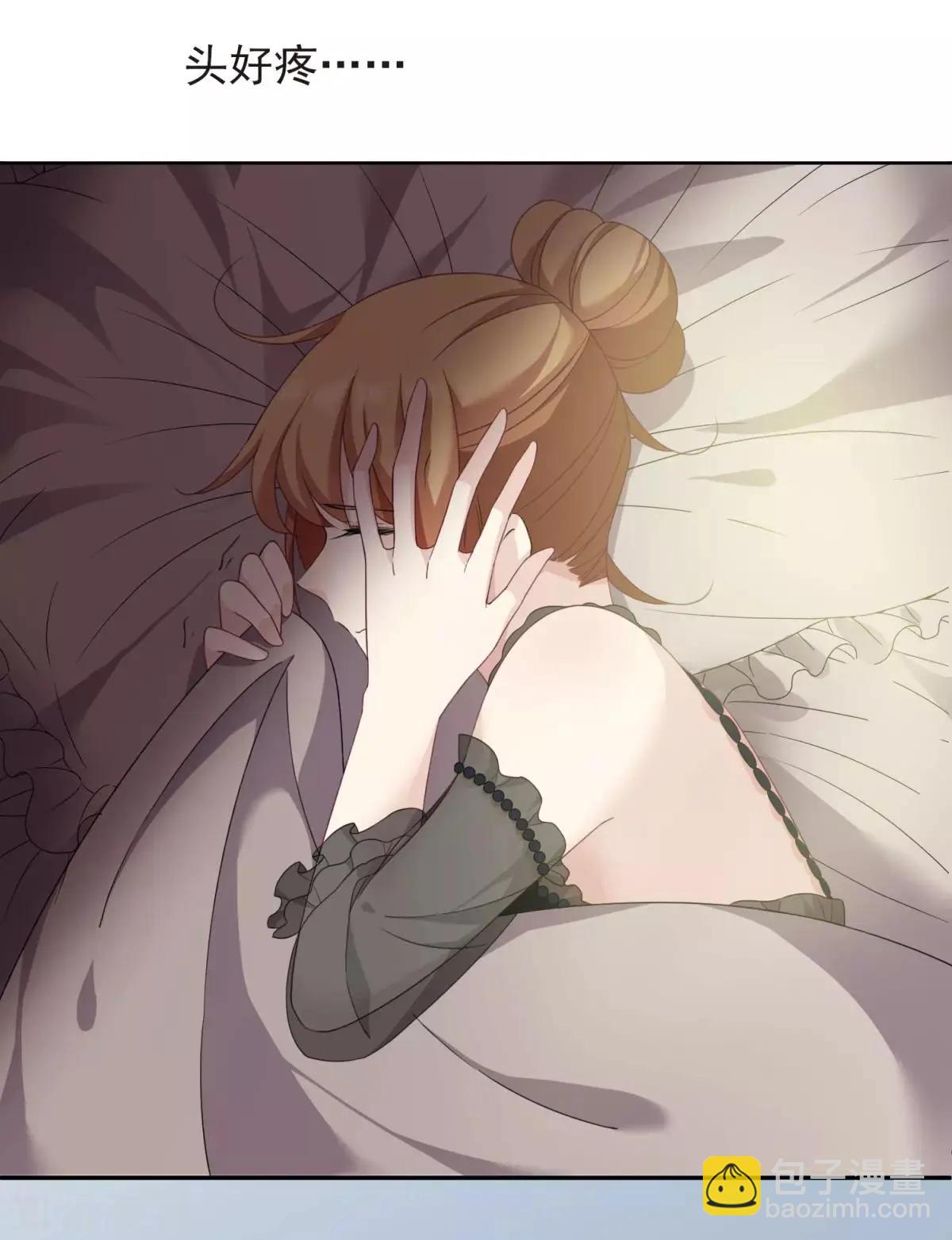 第12话1 与你初遇-第18话