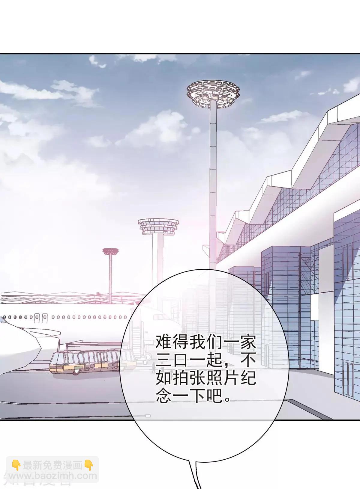 第12话1 与你初遇-第18话