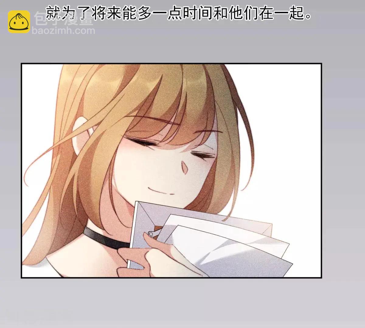 第13话1 孽缘-第20话