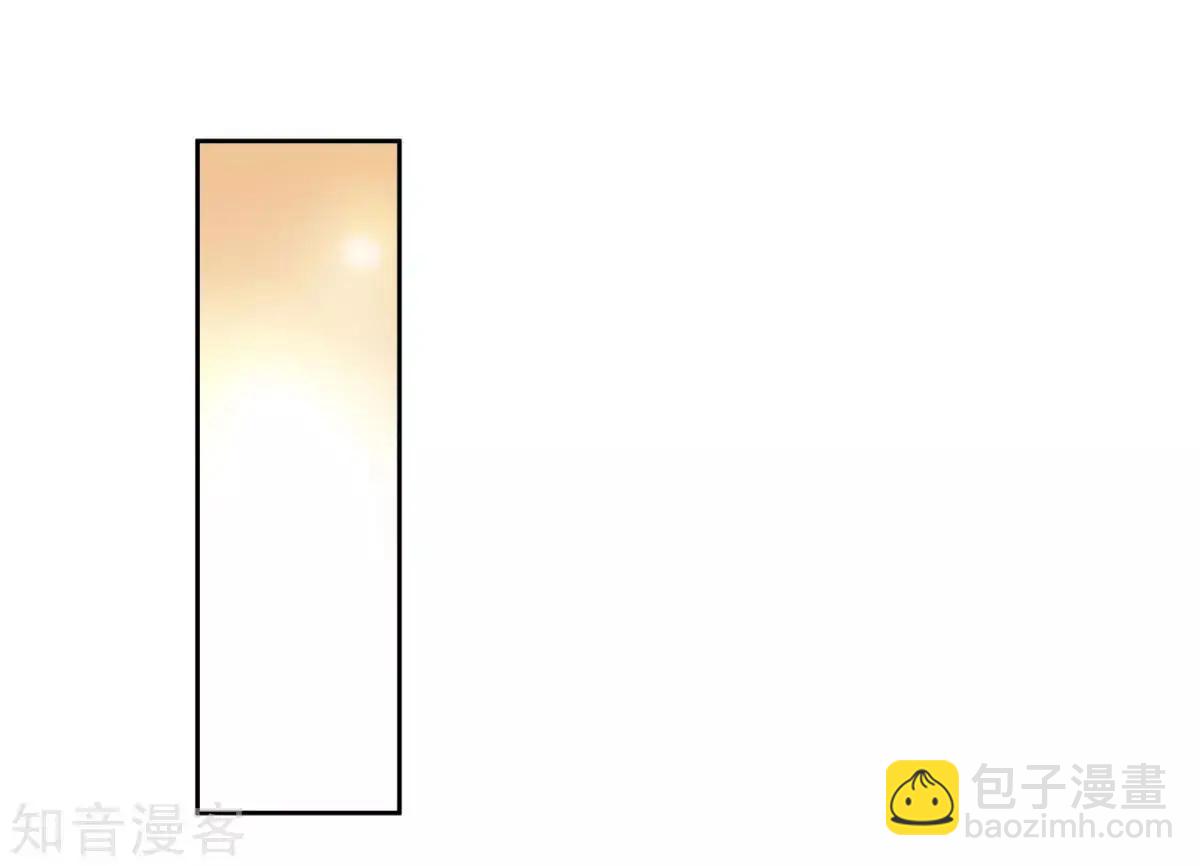 第13话1 孽缘-第20话