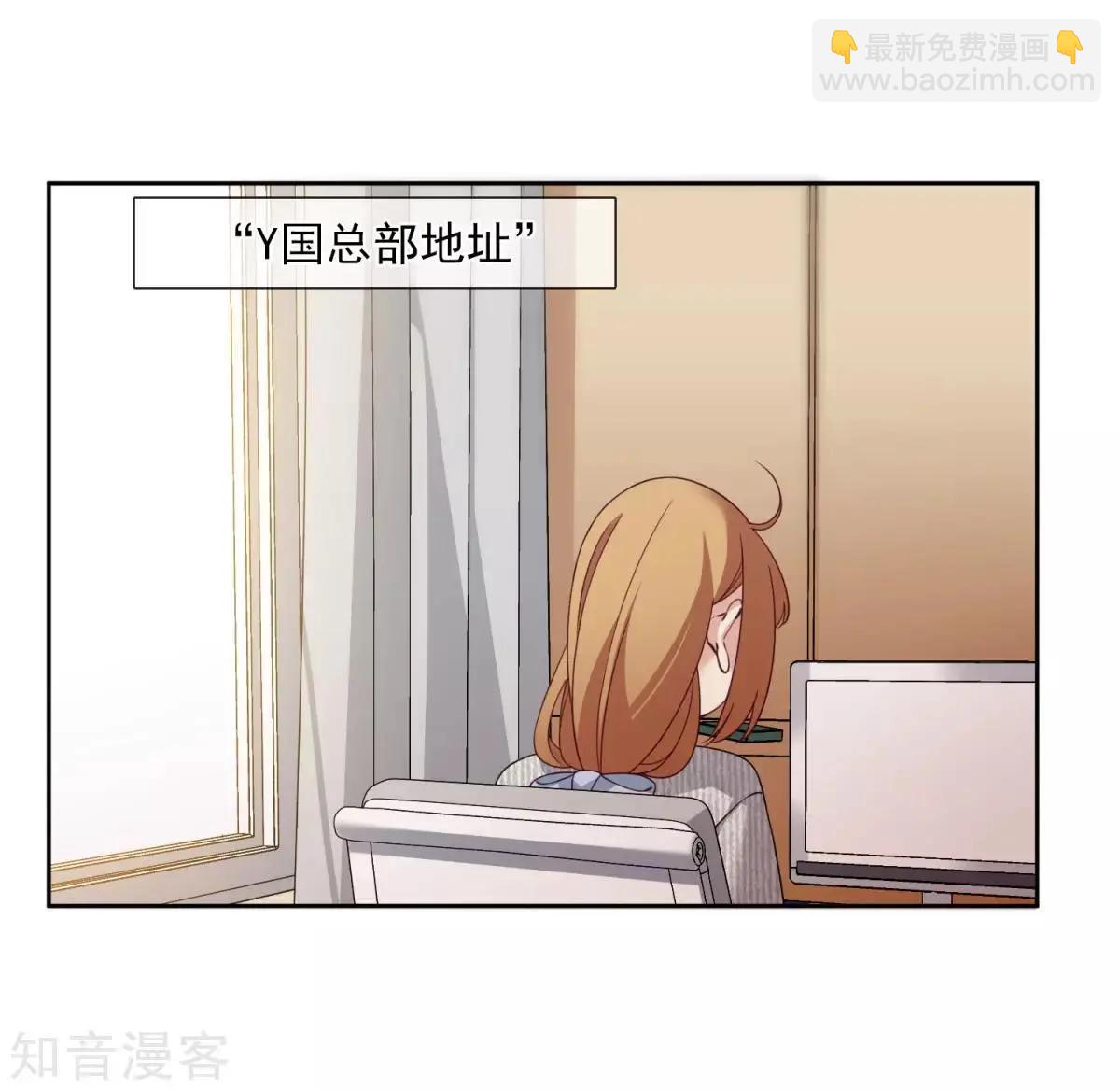 第13话1 孽缘-第20话