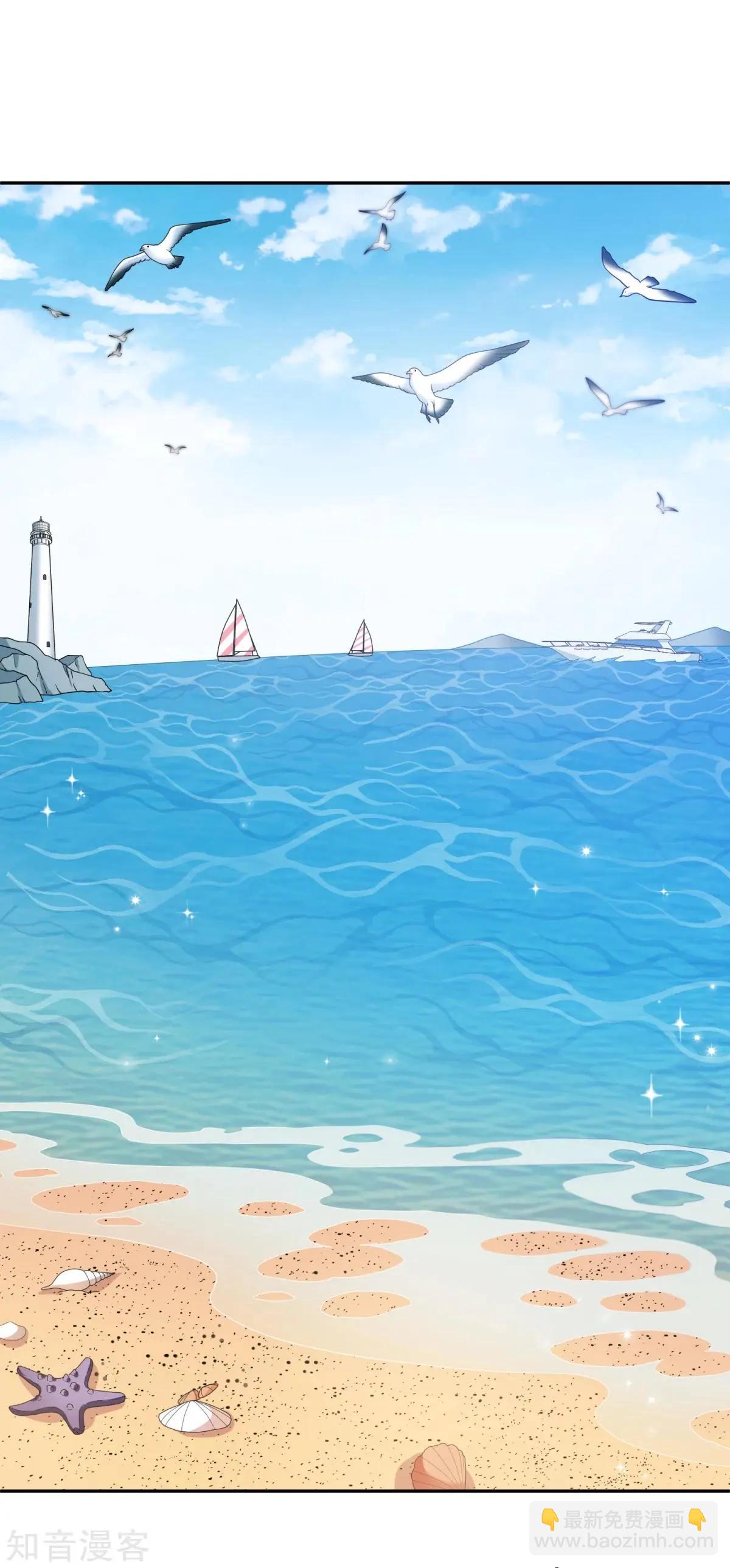 第14话1 与你倾心-第22话