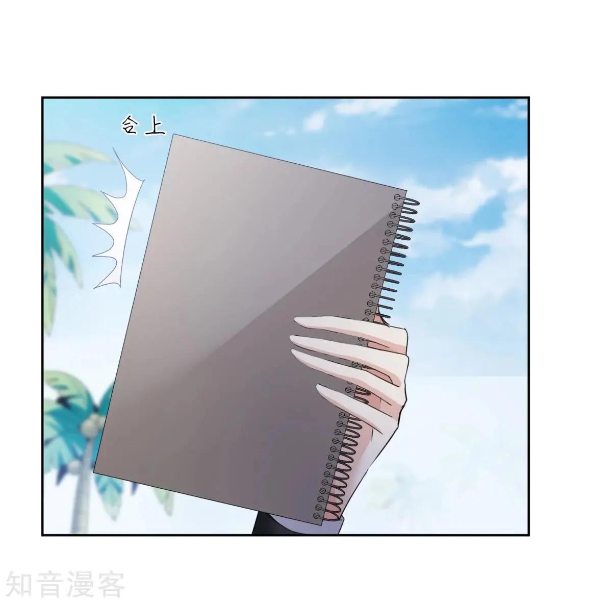 第14话1 与你倾心-第22话