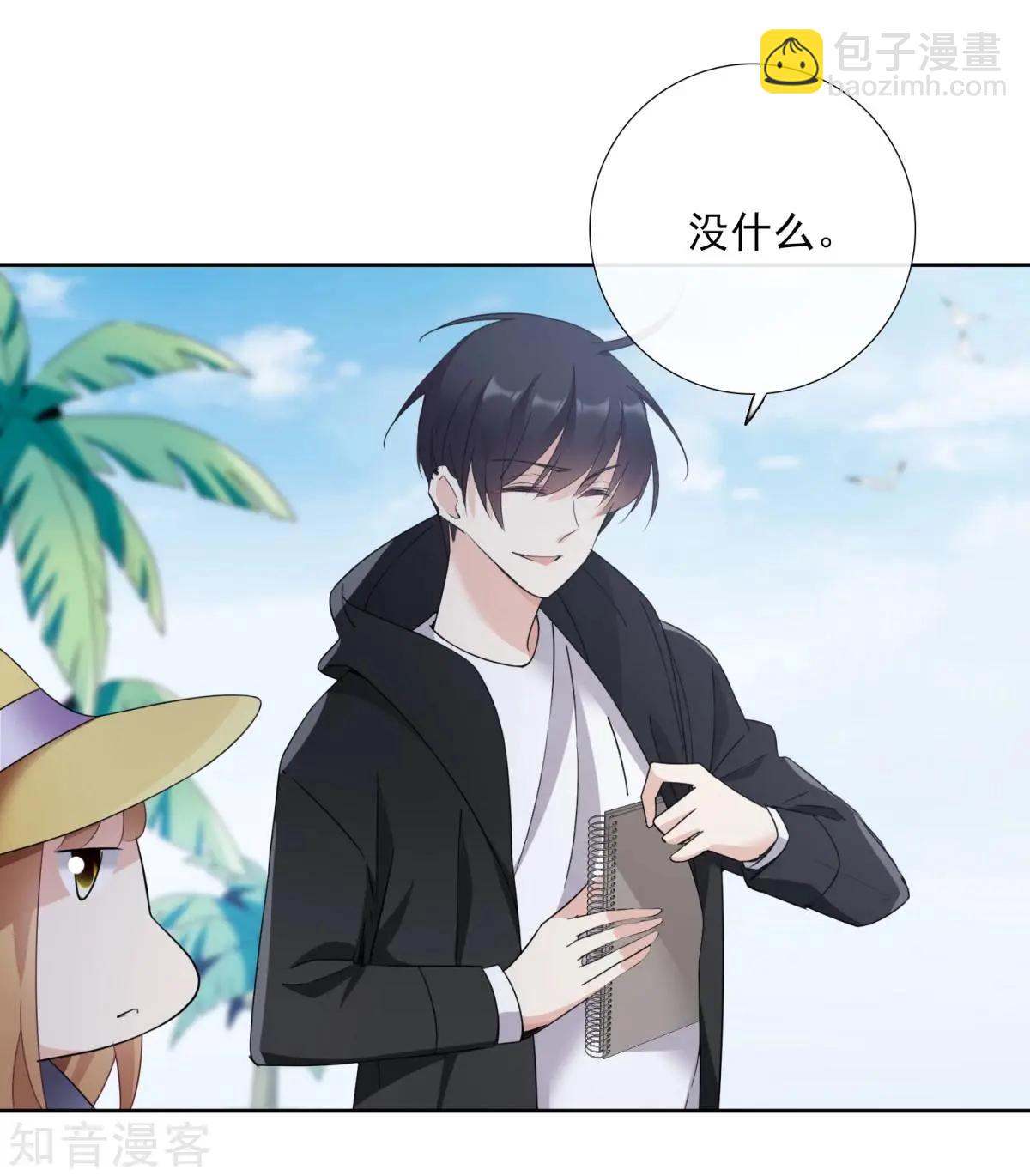 第14话1 与你倾心-第22话