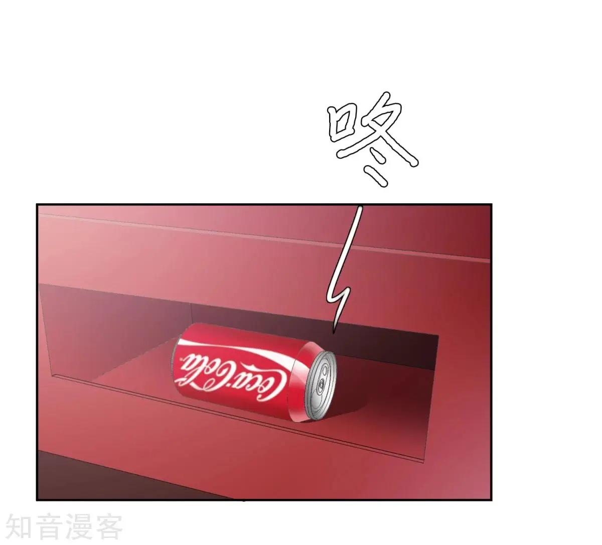 第14话1 与你倾心-第22话