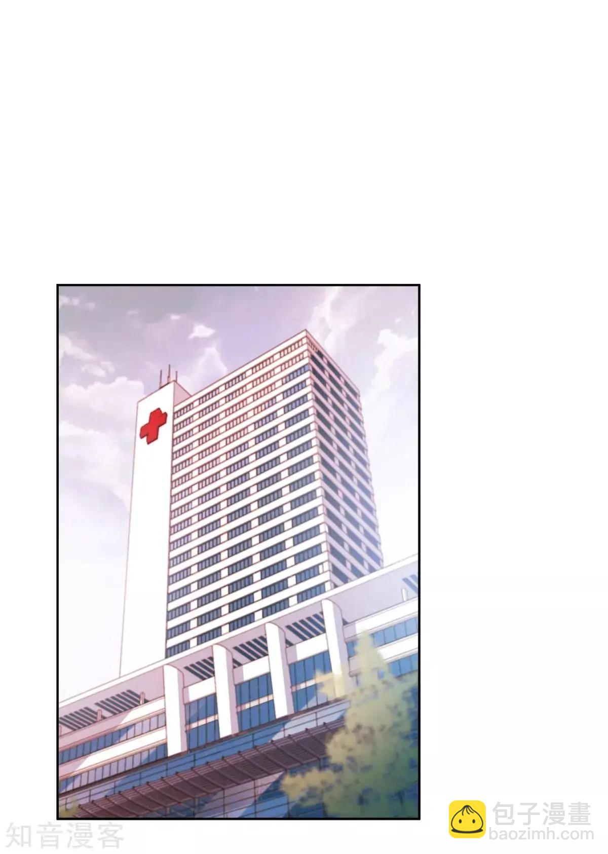 第15话1 被控制的简依-第24话