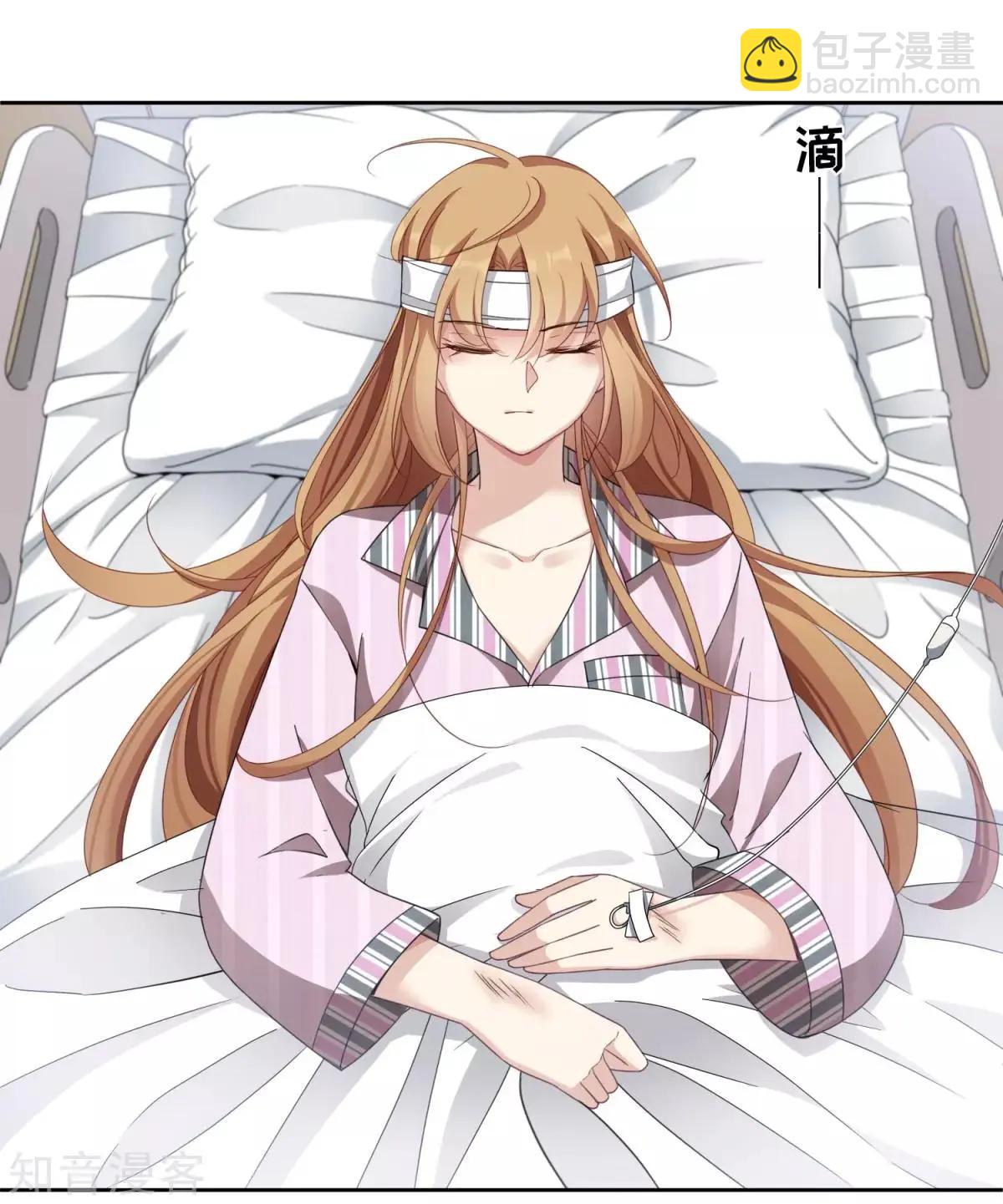 第15话1 被控制的简依-第24话