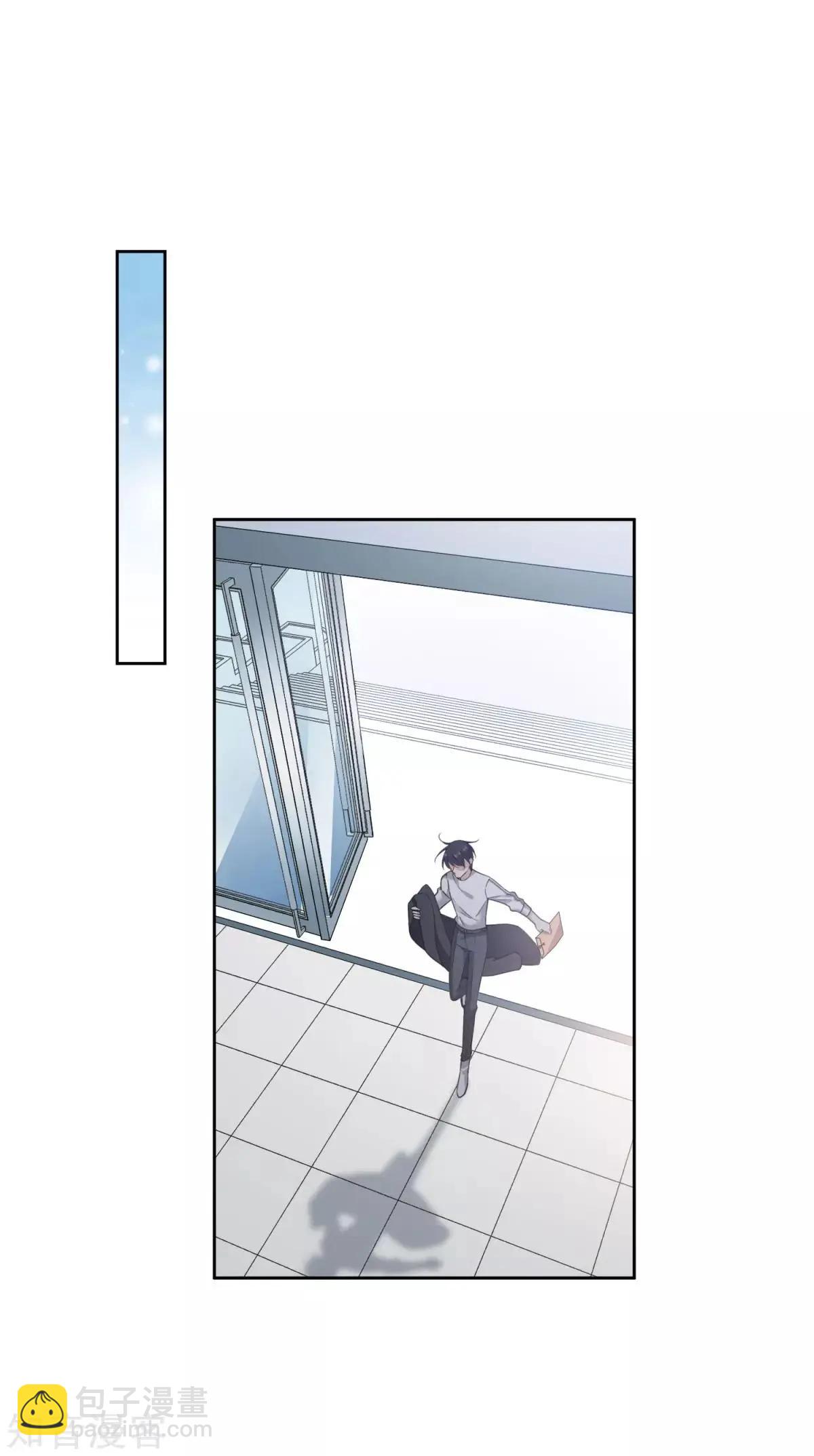 第15话1 被控制的简依-第24话