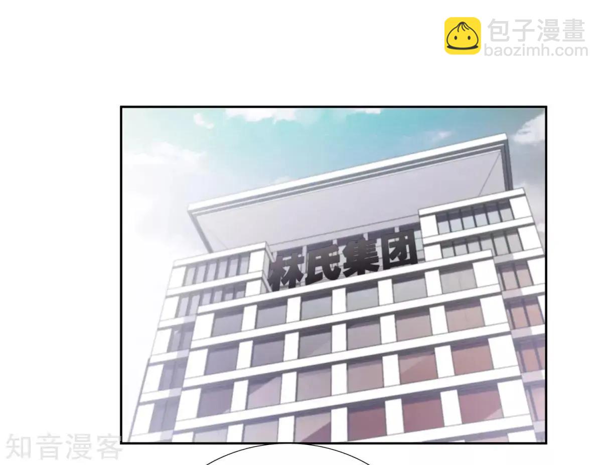 第15话1 被控制的简依-第24话