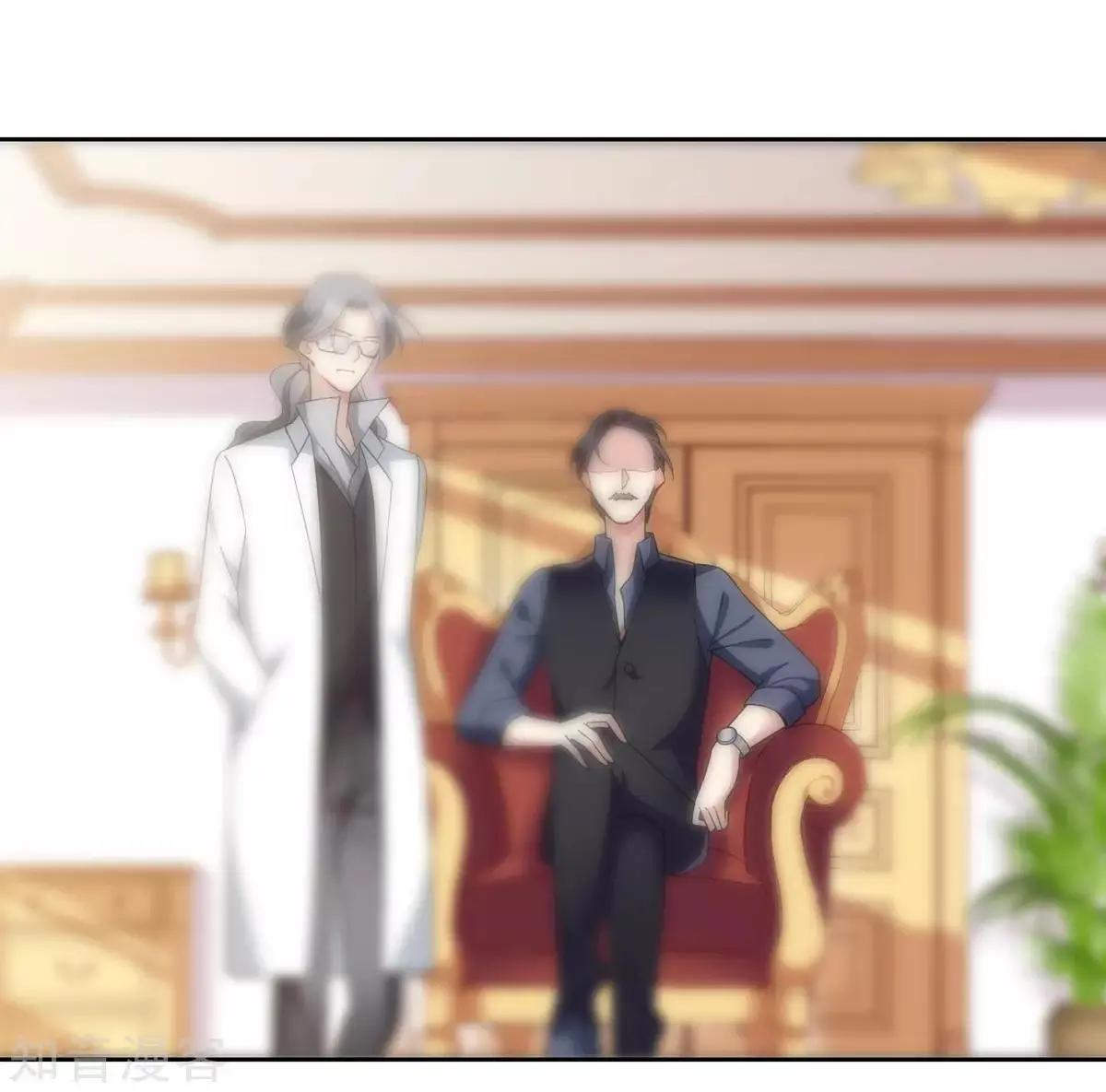 第15话1 被控制的简依-第24话