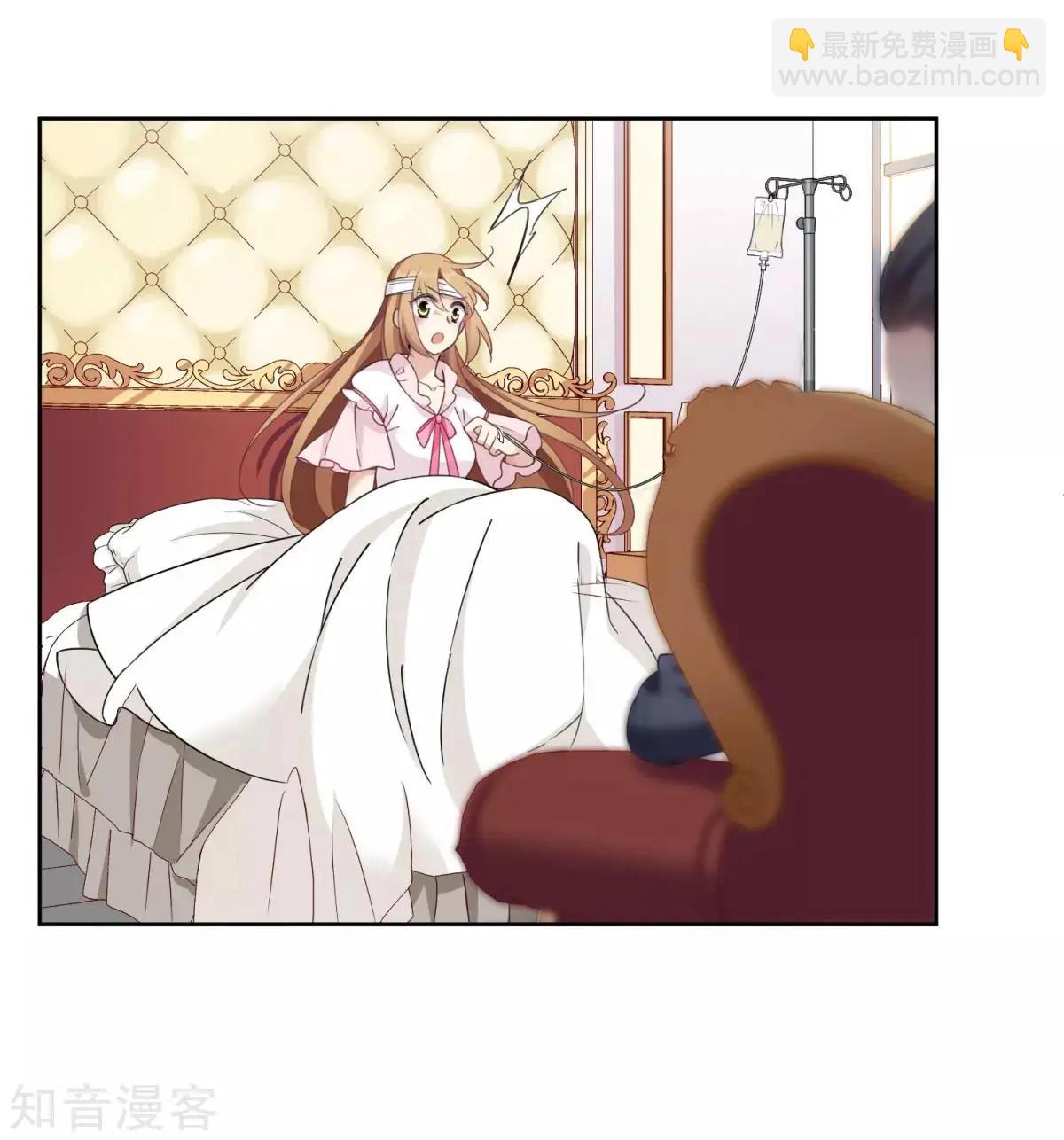 第15话1 被控制的简依-第24话