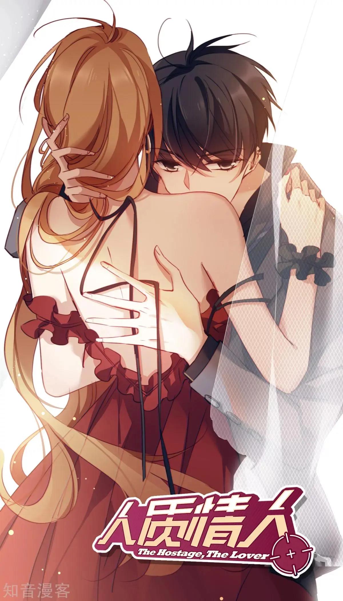 第16话1 噩梦开始-第26话