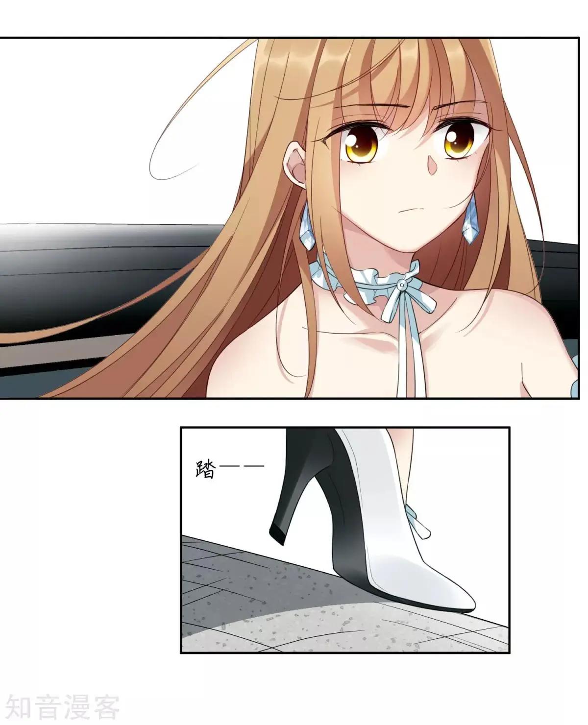 第16话1 噩梦开始-第26话