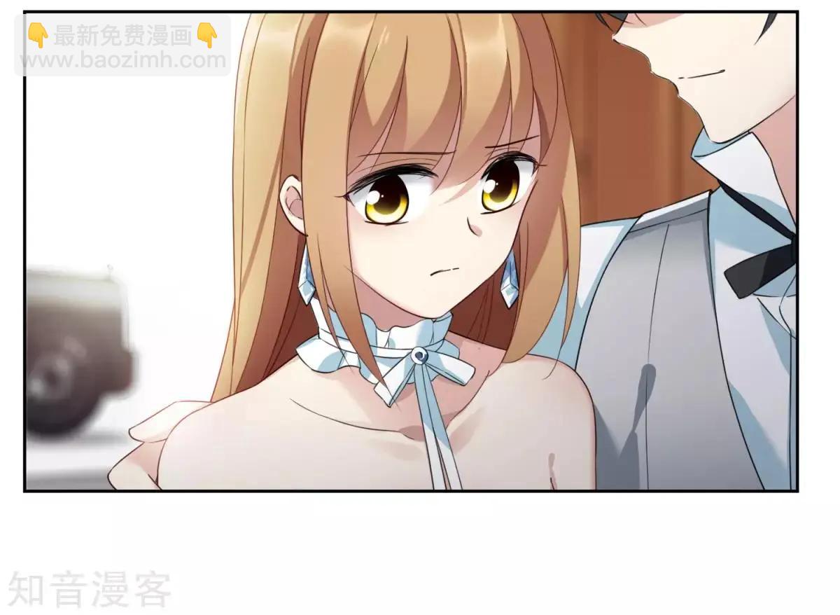 第16话1 噩梦开始-第26话