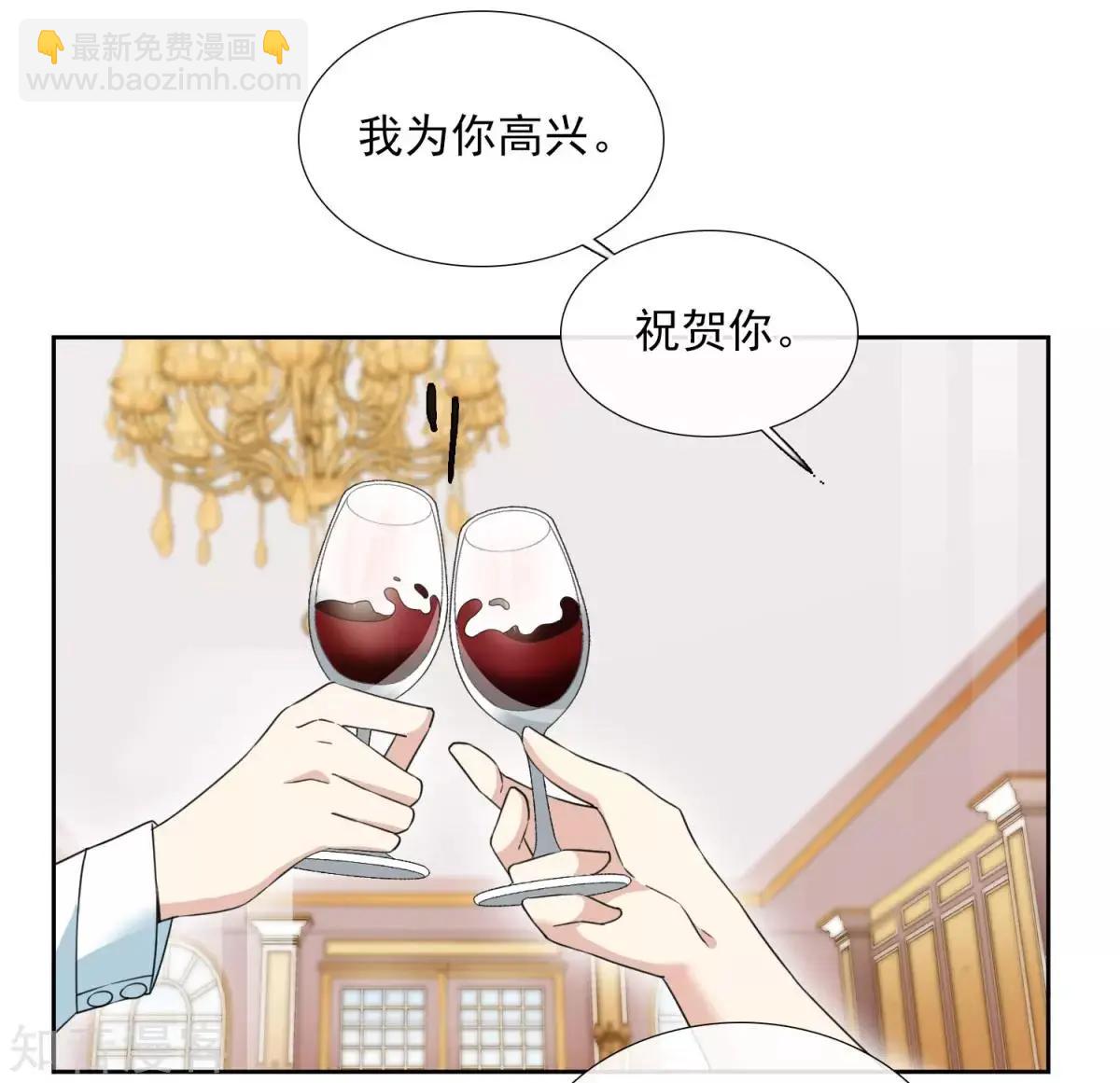 第16话1 噩梦开始-第26话