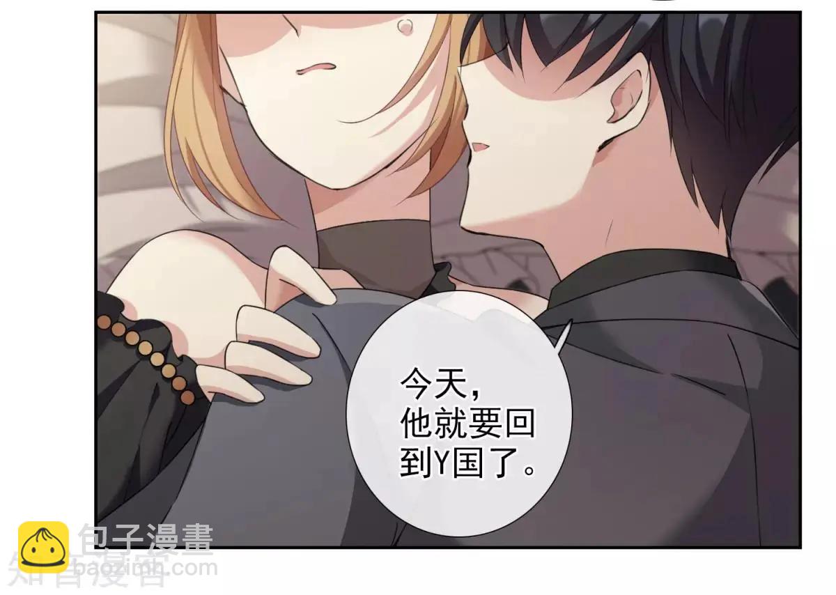 第16话1 噩梦开始-第26话