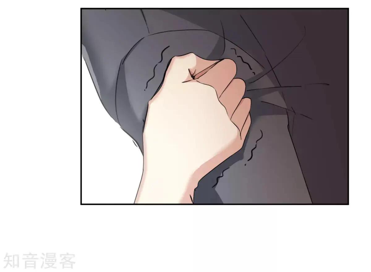 第16话1 噩梦开始-第26话