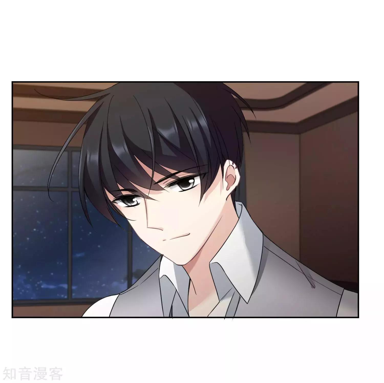 番外篇2 孤岛2(1/2)-第28话