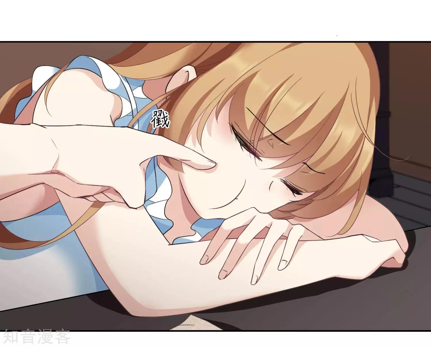 番外篇2 孤岛2(1/2)-第28话