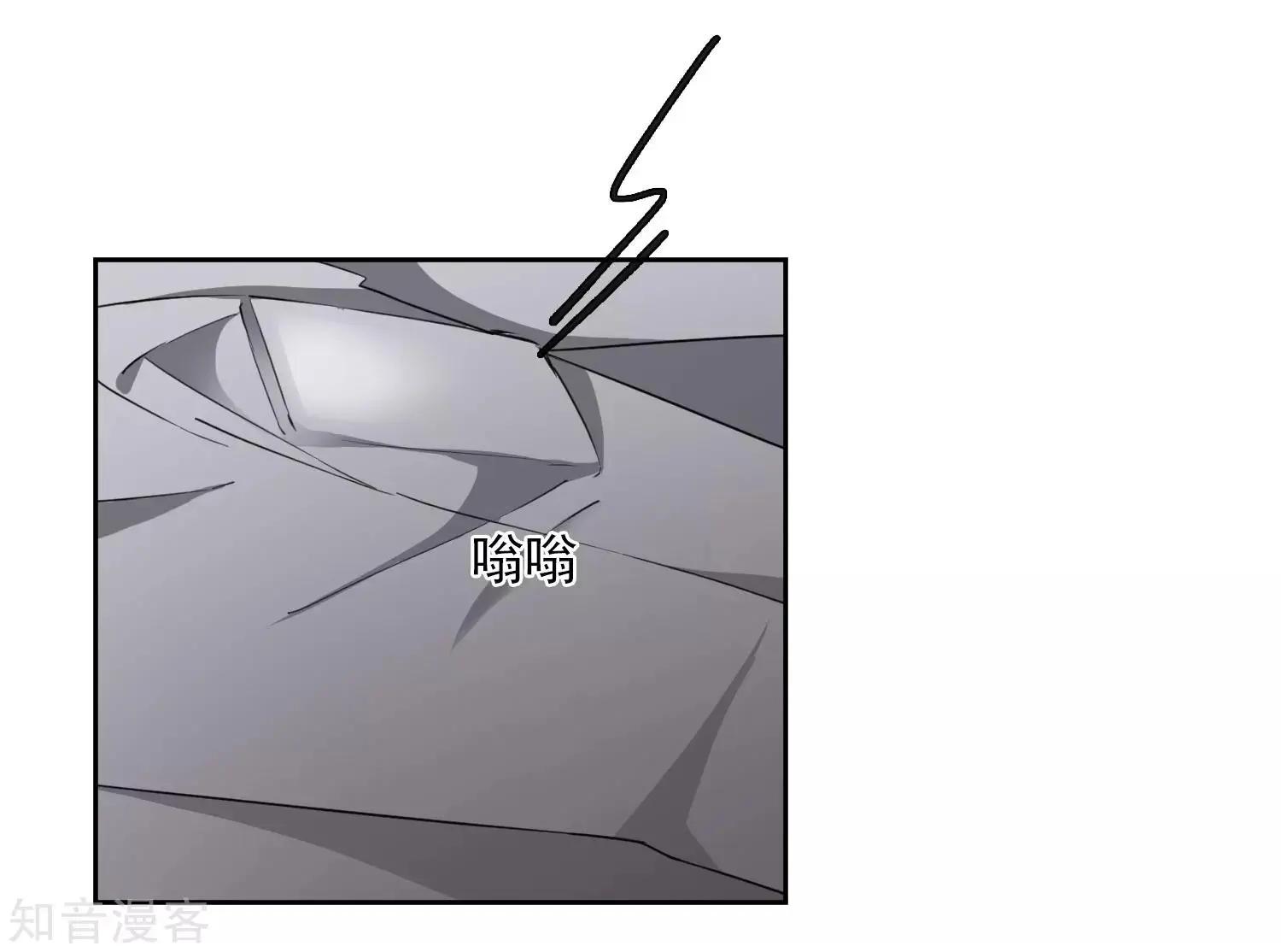 番外篇2 孤岛2(1/2)-第28话