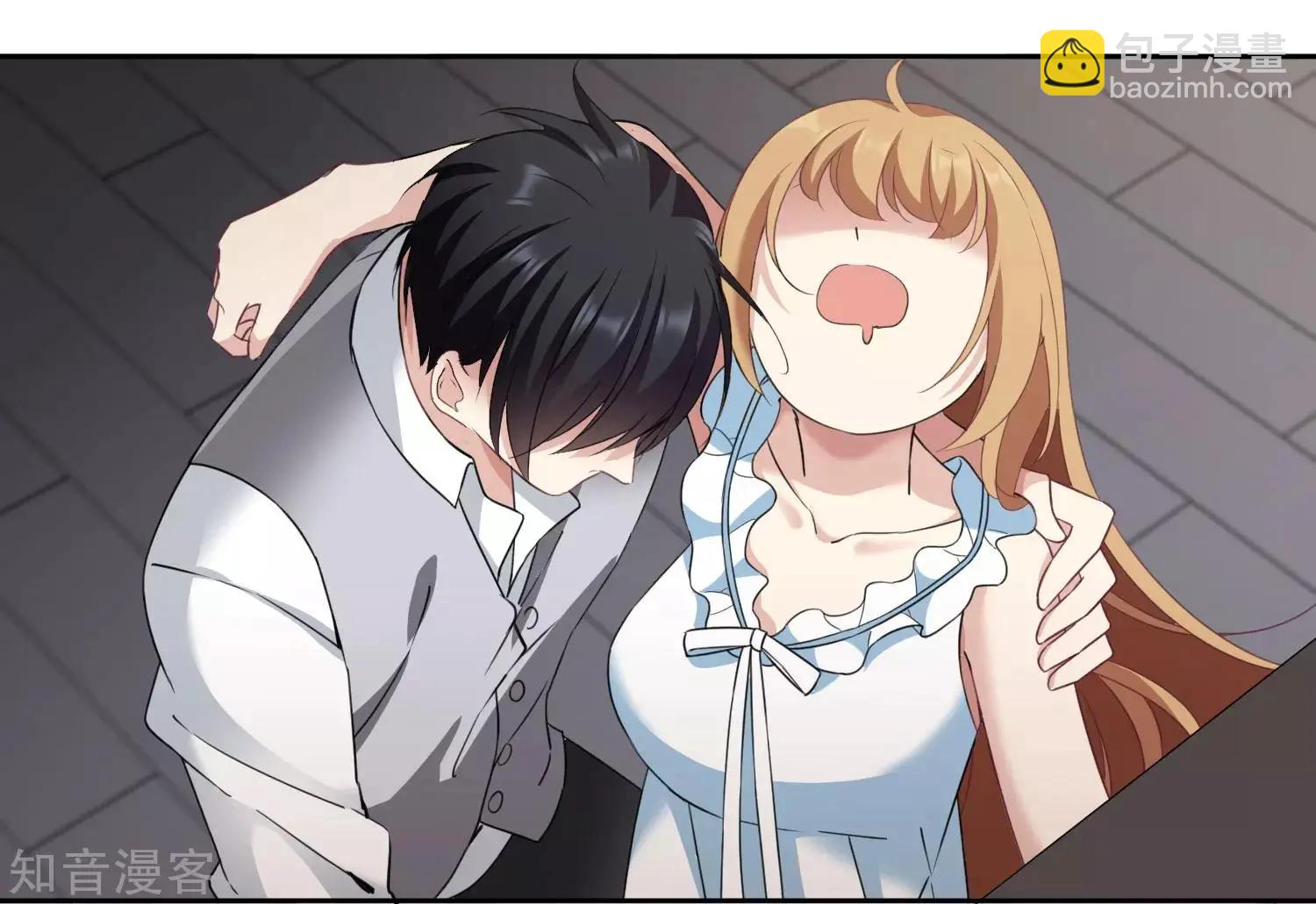 番外篇2 孤岛2(1/2)-第28话