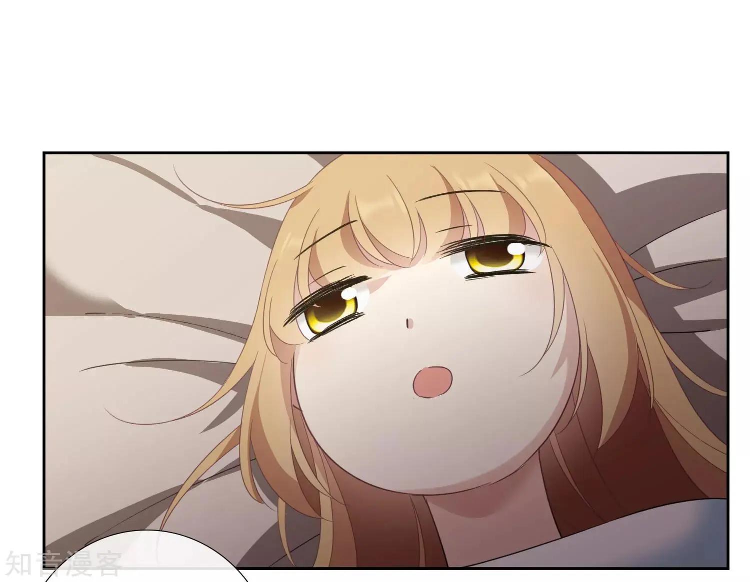 番外篇2 孤岛2(1/2)-第28话