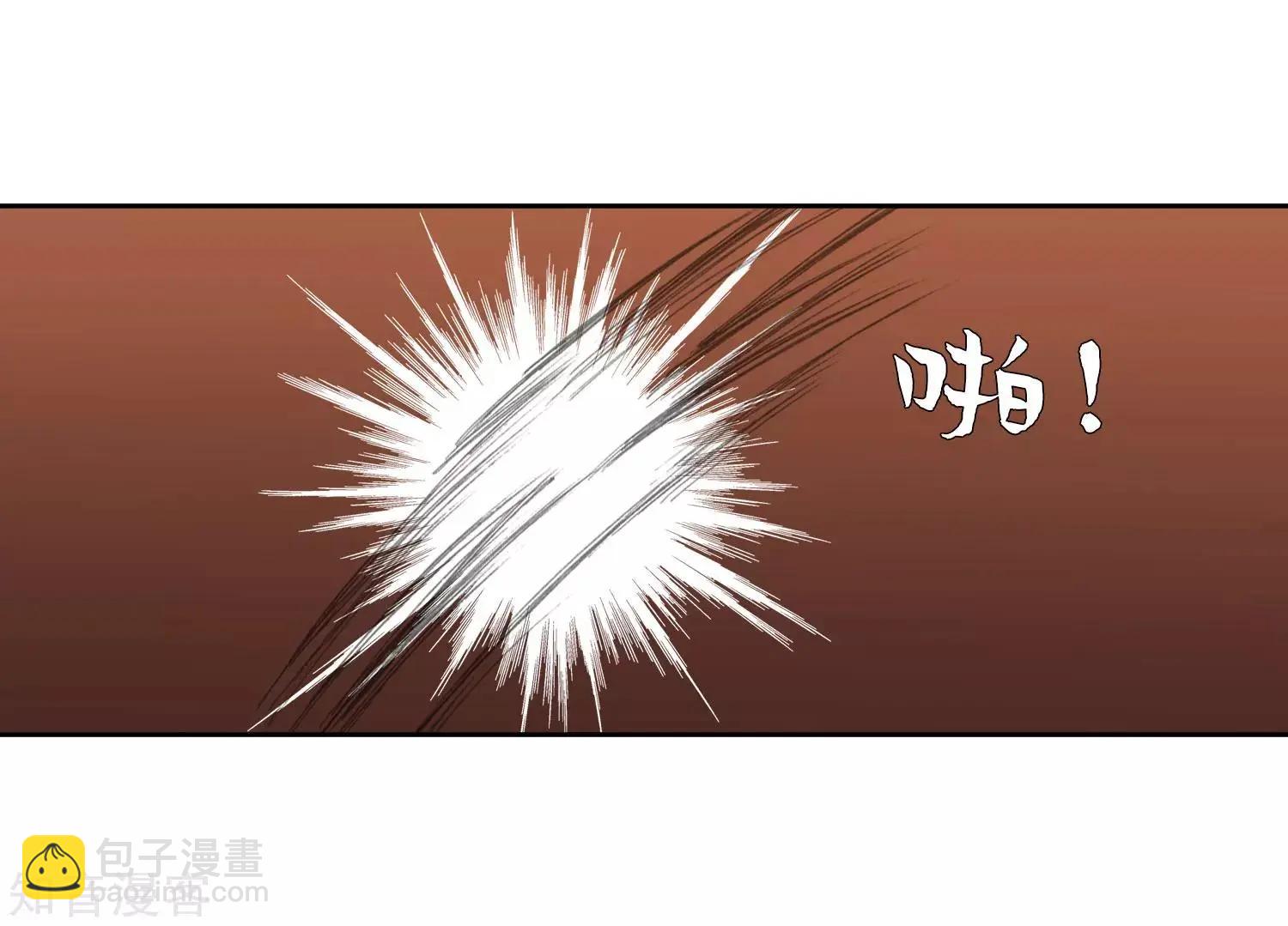 番外篇2 孤岛2(1/2)-第28话