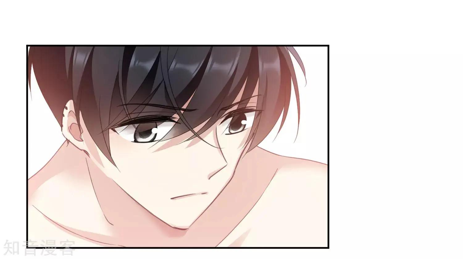 番外篇2 孤岛2(1/2)-第28话