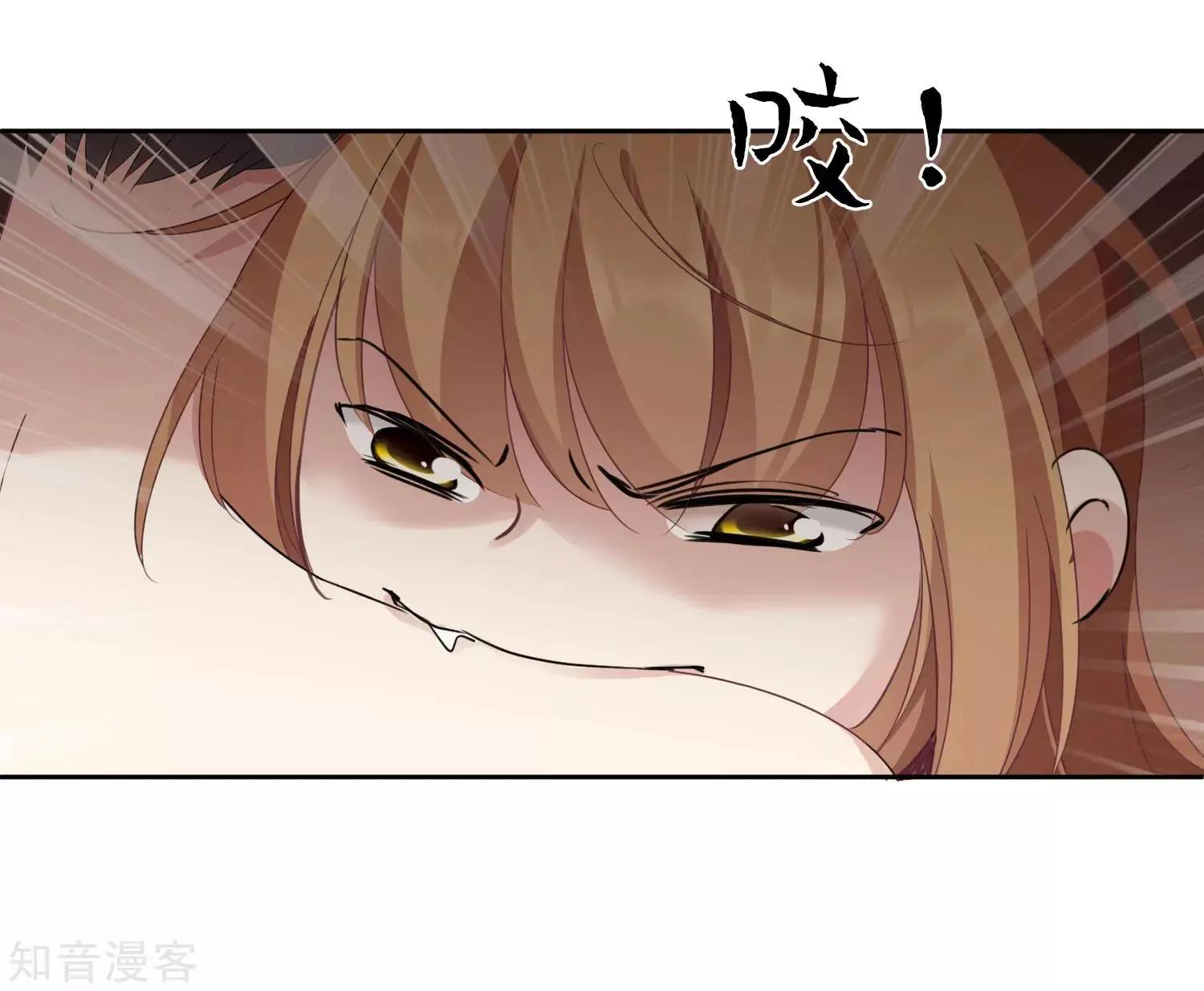 番外篇2 孤岛2(1/2)-第28话