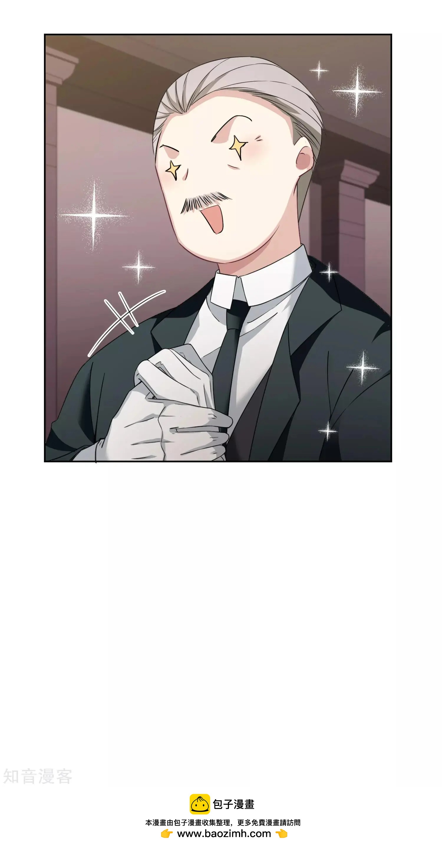 番外篇2 孤岛2(1/2)-第28话