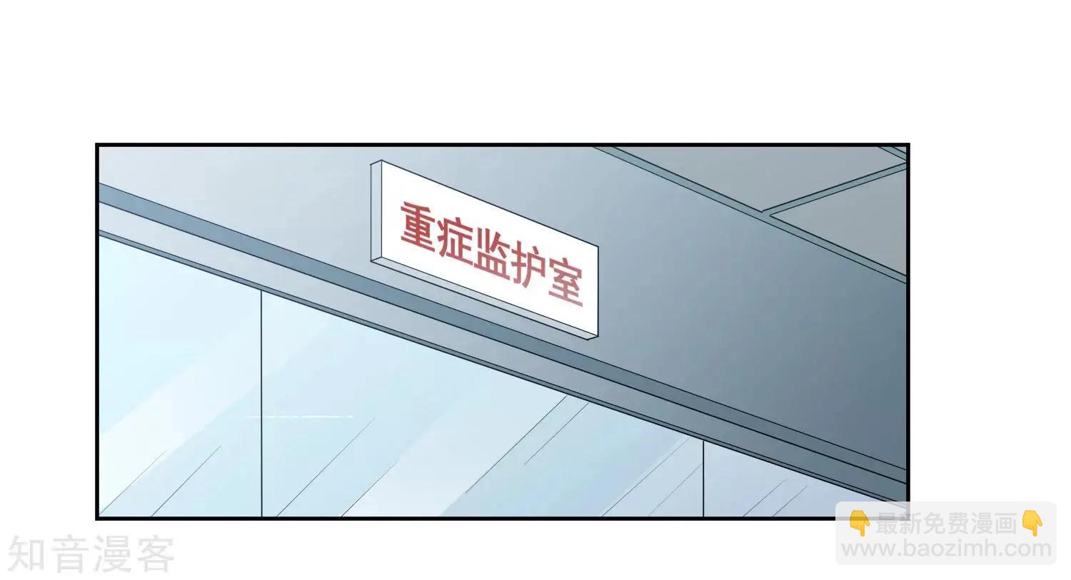 第17话2 误会-第30话