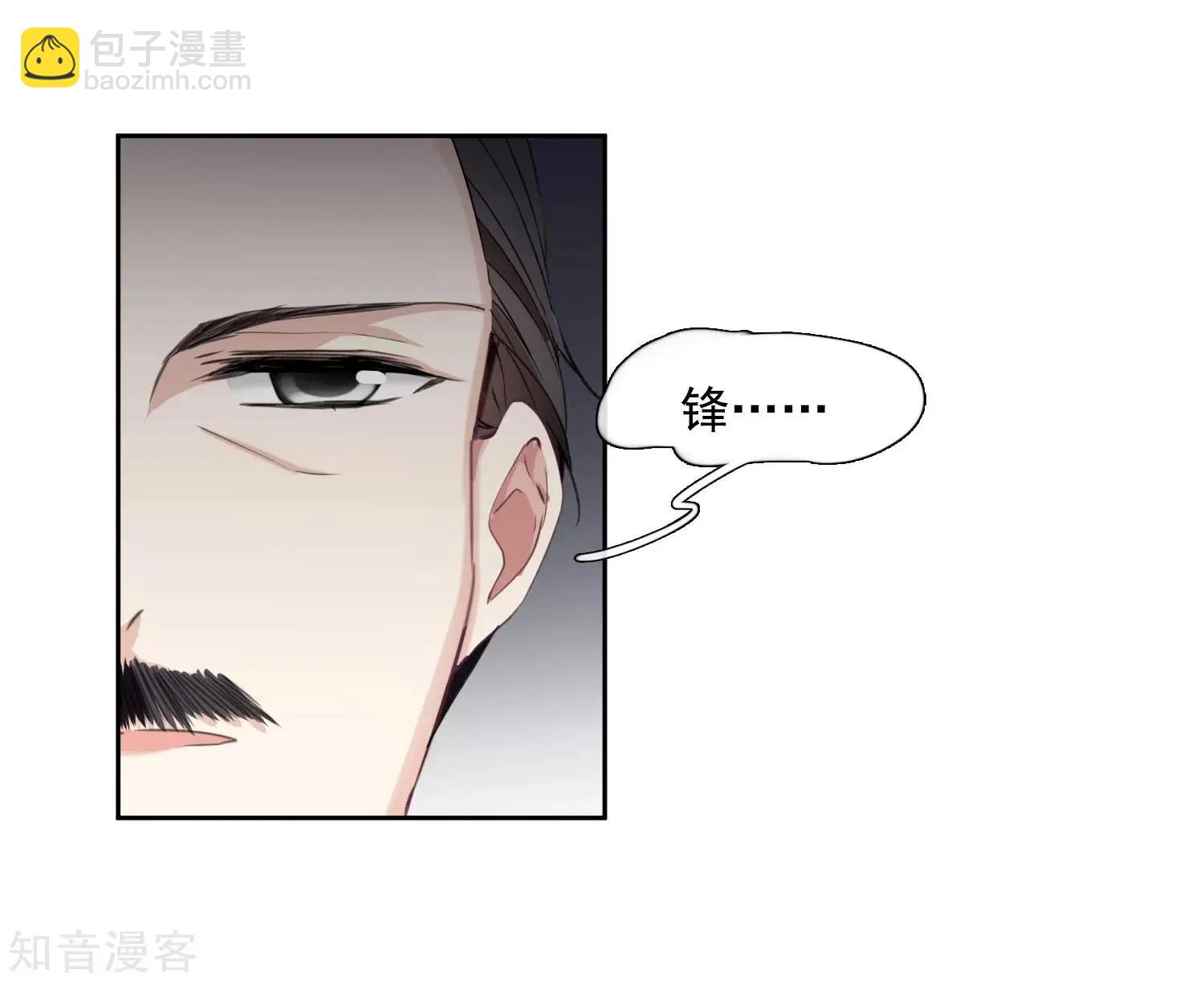 第17话2 误会-第30话