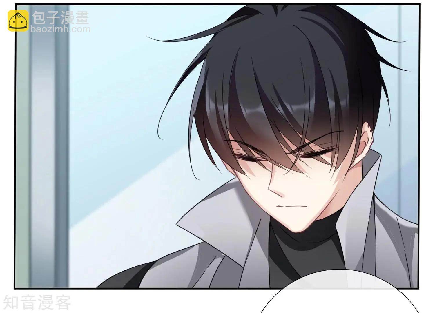 第17话2 误会-第30话