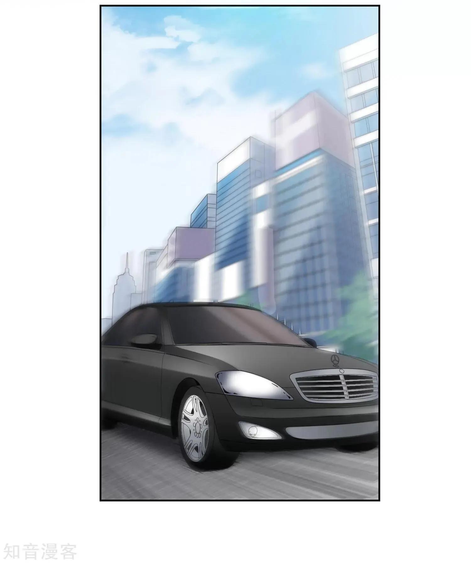 第17话2 误会-第30话