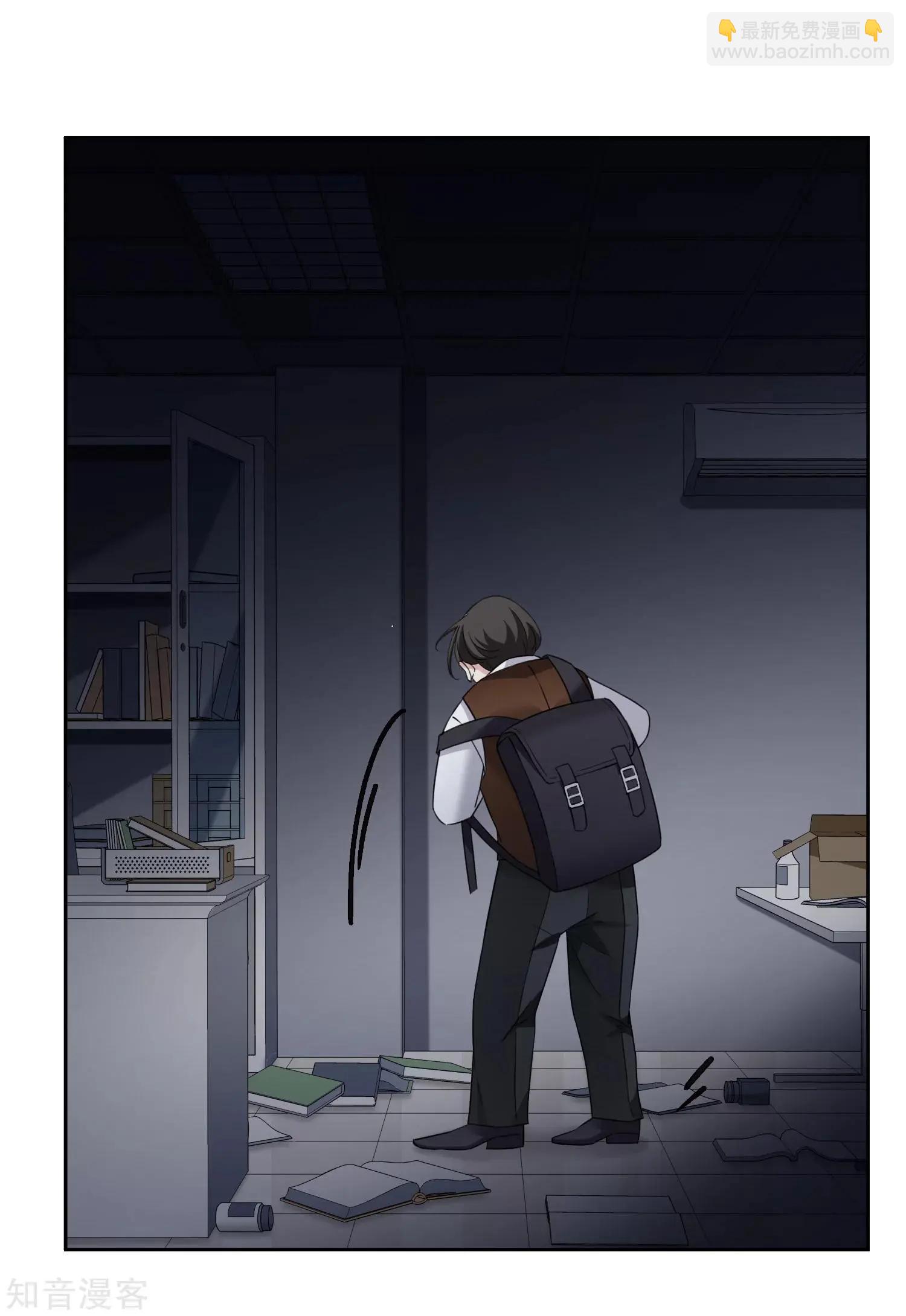 第17话2 误会-第30话