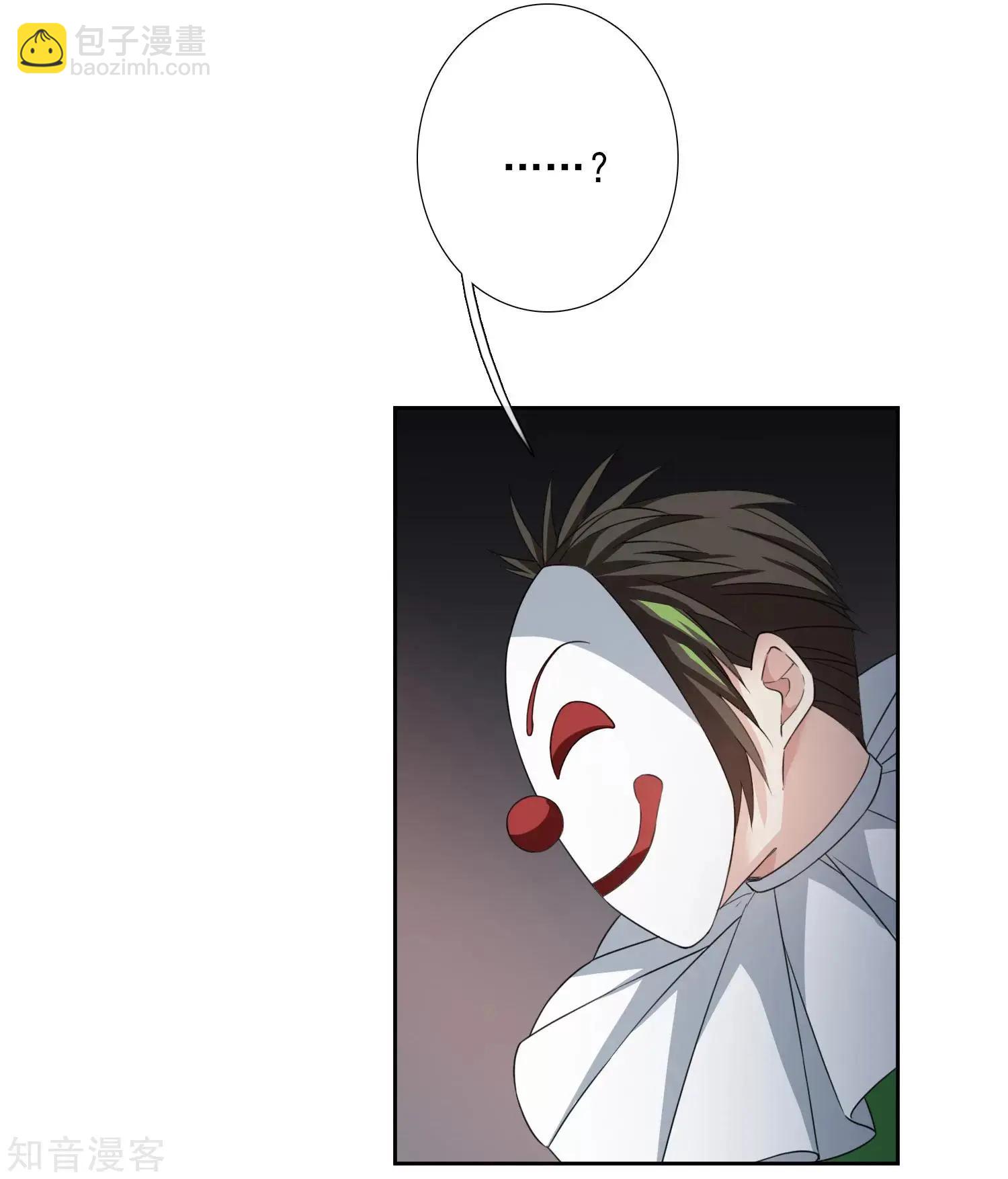 第17话2 误会-第30话