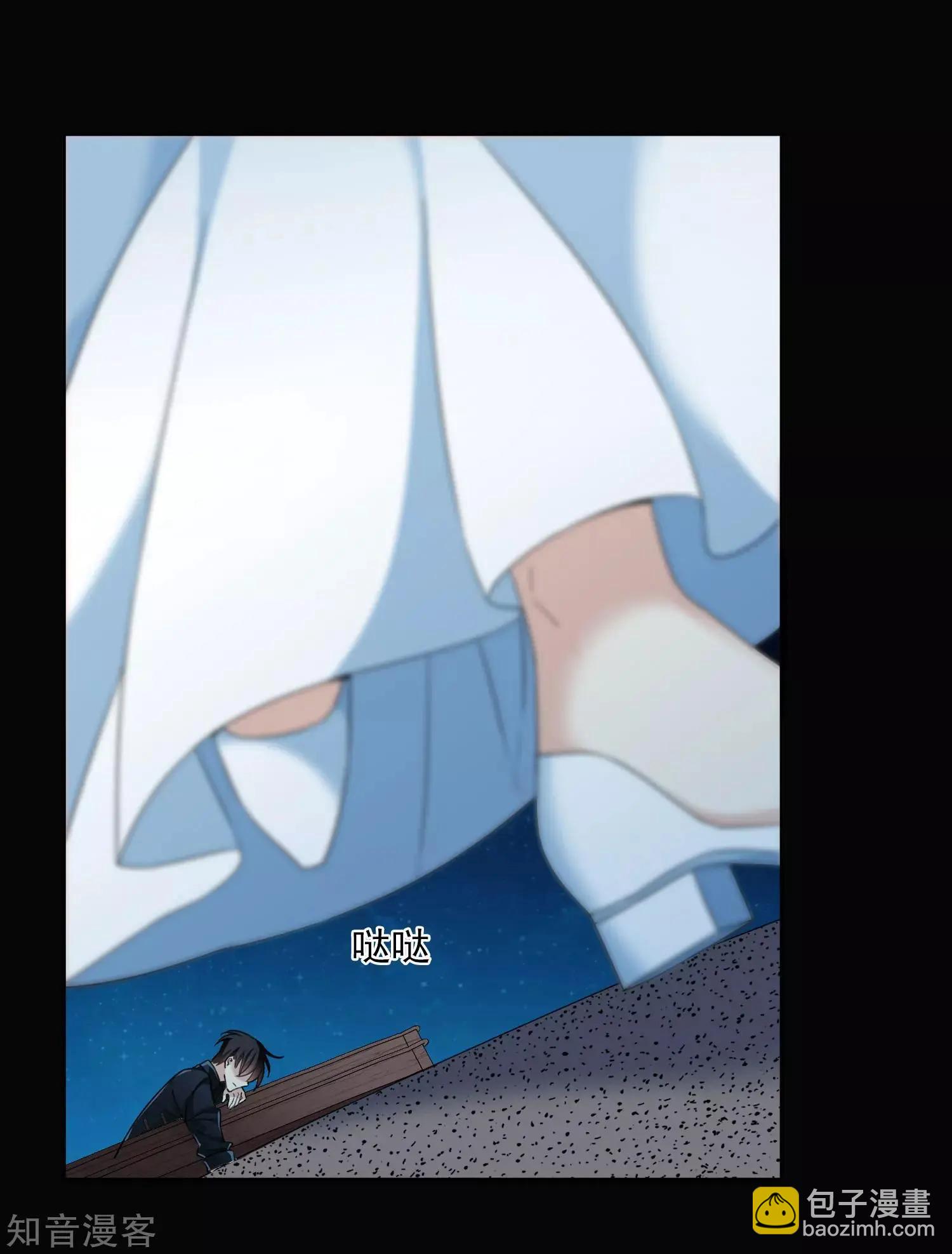 第18话2 &ldquo;美好&rdquo;的约定-第32话